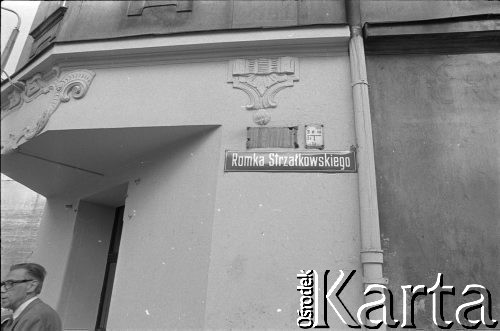 Czerwiec 1981, Poznań, Polska.
Tabliczka z nazwą ulicy Romka Strzałkowskiego. W 25-tą rocznicę wydarzeń Czerwca 1956 część ul. Mylnej nazwano imieniem Romka.
Fot. Witold Górka, zbiory Ośrodka KARTA