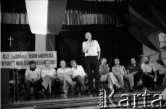 10-12.07.1981, Tarnów, Polska.
I Walne Zebranie Delegatów NSZZ 