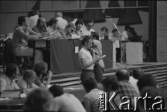 10-12.07.1981, Tarnów, Polska.
I Walne Zebranie Delegatów NSZZ 