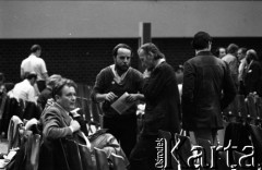 5-10.09.1981, Gdańsk, Polska.
Pierwsza tura I Krajowego Zjazdu Delegatów NSZZ 