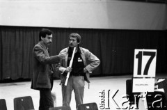 5-10.09.1981, Gdańsk, Polska.
Pierwsza tura I Krajowego Zjazdu Delegatów NSZZ 