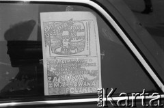 5-10.09.1981, Gdańsk, Polska.
Pierwsza tura I Krajowego Zjazdu Delegatów NSZZ 