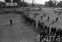 5-10.09.1981, Gdańsk, Polska.
Pierwsza tura I Krajowego Zjazdu Delegatów NSZZ 