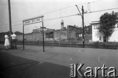 Wrzesień 1981, Gdańsk, Polska.
Peron kolejowy na stacji Gdańsk - Stocznia. Fotografia wykonana podczas obrad I Krajowego Zjazdu Delegatów NSZZ 