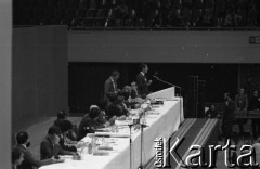 5-10.09.1981, Gdańsk, Polska.
Pierwsza tura I Krajowego Zjazdu Delegatów NSZZ 