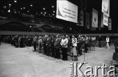 5-10.09.1981, Gdańsk, Polska.
Pierwsza tura I Krajowego Zjazdu Delegatów NSZZ 