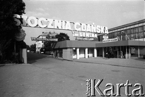 Wrzesień 1981, Gdańsk, Polska.
Wejście do Stoczni Gdańskiej im. Lenina. Fotografia wykonana podczas obrad I Krajowego Zjazdu Delegatów NSZZ 