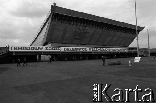 5-10.09.1981, Gdańsk, Polska.
Pierwsza tura I Krajowego Zjazdu Delegatów NSZZ 