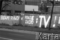 Wrzesień 1981, Gdańsk, Polska.
Napis na ogrodzeniu: 