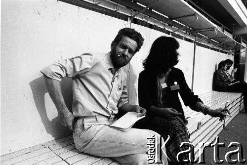 5-10.09.1981, Gdańsk, Polska.
Pierwsza tura I Krajowego Zjazdu Delegatów NSZZ 