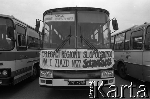 5-10.09.1981, Gdańsk, Polska.
Pierwsza tura I Krajowego Zjazdu Delegatów NSZZ 