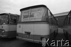 5-10.09.1981, Gdańsk, Polska.
Pierwsza tura I Krajowego Zjazdu Delegatów NSZZ 