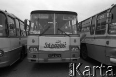 5-10.09.1981, Gdańsk, Polska.
Pierwsza tura I Krajowego Zjazdu Delegatów NSZZ 