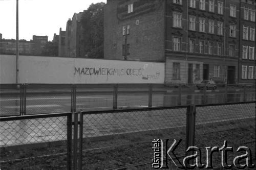 31.08.1990, Gdańsk, Polska.
10 rocznica podpisania porozumień sierpniowych i zakończenia strajku w Stoczni Gdańskiej im. Lenina. Nz. napis 