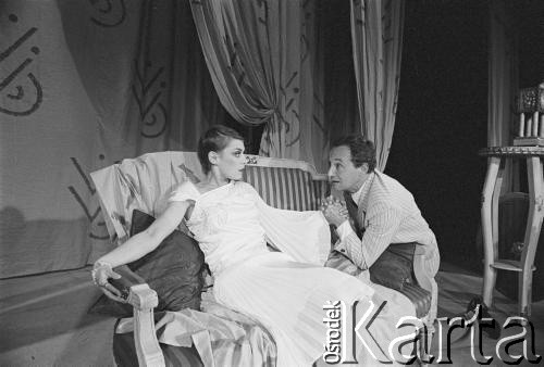 Czerwiec 1982, Łódź, Polska.
Teatr im. Stefana Jaracza. Przedstawienie: 