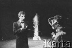 Maj 1982, Kraków, Polska.
Państwowa Wyższa Szkoła Teatralna. Przedstawienie: 