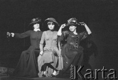 Maj 1982, Kraków, Polska.
Państwowa Wyższa Szkoła Teatralna. Przedstawienie: 