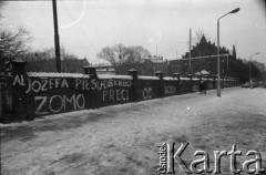 1981, Kraków, Polska. 
