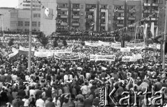 12.06.1987, Gdańsk-Zaspa, Polska.
Trzecia pielgrzymka papieża Jana Pawła II do kraju. Wierni podczas mszy świętej celebrowanej przez Ojca Świętego.
Fot. Mieczysław Michalak, zbiory Ośrodka KARTA
