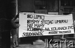 Lata 80., Częstochowa, Polska.
Pielgrzymka Ludzi Pracy na Jasną Górę. Transparent pielgrzymów z Mazowsza o treści: 