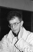 20-25.04.1990, Gdańsk, Polska.
II Krajowy Zjazd Delegatów NSZZ 