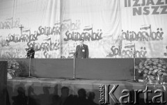 20-25.04.1990, Gdańsk, Polska.
II Krajowy Zjazd Delegatów NSZZ 