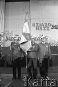 20-25.04.1990, Gdańsk, Polska.
II Krajowy Zjazd Delegatów NSZZ 