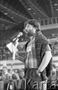 20-25.04.1990, Gdańsk, Polska.
II Krajowy Zjazd Delegatów NSZZ 
