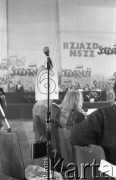 20-25.04.1990, Gdańsk, Polska.
II Krajowy Zjazd Delegatów NSZZ 