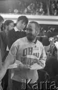 20-25.04.1990, Gdańsk, Polska.
II Krajowy Zjazd Delegatów NSZZ 