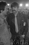 20-25.04.1990, Gdańsk, Polska.
II Krajowy Zjazd Delegatów NSZZ 