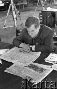 20-25.04.1990, Gdańsk, Polska.
II Krajowy Zjazd Delegatów NSZZ 