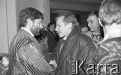 2-4.03.1990, Wrocław, Polska.
II Walne Zebranie Delegatów NSZZ 