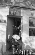 28.04.1990, Wrocław, Polska.
Manifestacja Ruchu Wolność i Pokój pod hasłem 