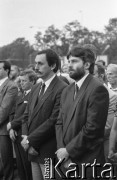 1990, Wrocław, Polska.
Obchody 10-lecia NSZZ 