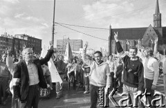 1990, Wrocław, Polska.
Obchody 10-lecia NSZZ 