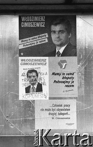 1991, Wrocław, Polska.
Kampania wyborcza przed wyborami parlamentarnymi. Plakaty wyborcze Włodzimierza Cimoszewicza.
Fot. Mieczysław Michalak, zbiory Ośrodka KARTA