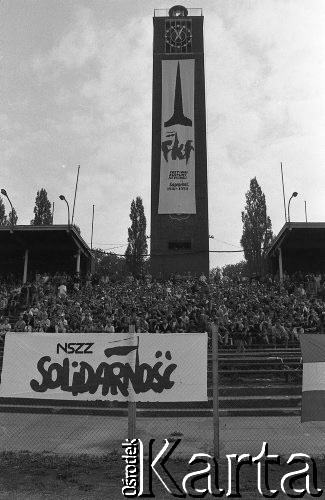24.08.1990, Wrocław, Polska.
Festiwal Kultury Fizycznej NSZZ 
