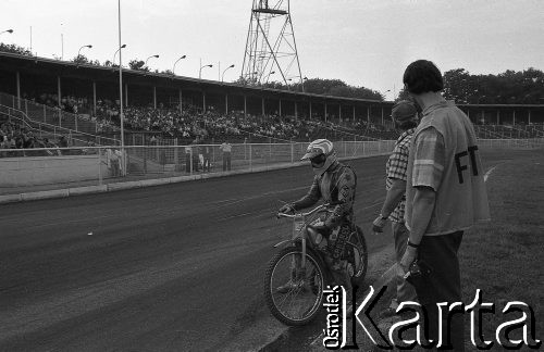 24.08.1990, Wrocław, Polska.
Festiwal Kultury Fizycznej NSZZ 