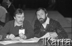 23-24.02.1991, Gdańsk, Polska.
III Krajowy Zjazd Delegatów NSZZ 
