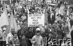 Po 1990, Wrocław, Polska.
Pochód pierwszomajowy wyrusza z ul. Mazowieckiej.
Fot. Mieczysław Michalak, zbiory Ośrodka KARTA