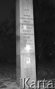 1991, Wrocław, Polska.
Próba zniszczenia Pomnika Poległych Milicjantów na placu Powstańców Śląskich.
Fot. Mieczysław Michalak, zbiory Ośrodka KARTA