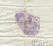 1982, Warszawa, Polska.
Pieczątka wykonana w Ośrodku Odosobnienia w Warszawie-Białołęce.
Fot. Krzysztof Klim, zbiory Ośrodek KARTA