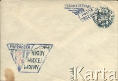 1982, Warszawa, Polska.
Pieczątka wykonana w Ośrodku Odosobnienia w Warszawie-Białołęce.
Fot. Krzysztof Klim, zbiory Ośrodek KARTA