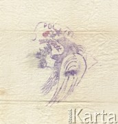 1982, Warszawa, Polska.
Pieczątka wykonana w Ośrodku Odosobnienia w Warszawie-Białołęce.
Fot. Krzysztof Klim, zbiory Ośrodek KARTA