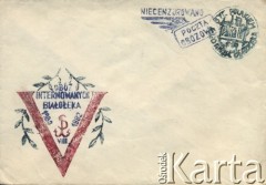 1982, Warszawa, Polska.
Pieczątka wykonana w Ośrodku Odosobnienia w Warszawie-Białołęce.
Fot. Krzysztof Klim, zbiory Ośrodek KARTA