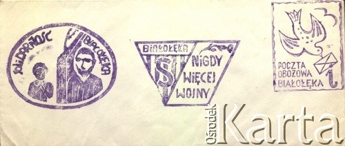 1982, Warszawa, Polska.
Pieczątka wykonana w Ośrodku Odosobnienia w Warszawie-Białołęce.
Fot. Krzysztof Klim, zbiory Ośrodek KARTA