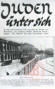 24.05.1941, Warszawa. 
Mur getta na placu Żelaznej Bramy. Po lewej pałac Lubomirskich, po prawej miejsce po hali targowej Wielopole. 
Fot. NN, Studium Polski Podziemnej w Londynie