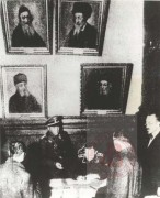 26-28.10.1939, Warszawa 
Wizyta oficerów Gestapo w Judenracie przy ulicy Grzybowskiej 26/28. 
Fot. NN, Studium Polski Podziemnej w Londynie