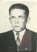 1939-1945, brak miejsca.
Łącznik Armii Krajowej Stanisław Gurecki 
